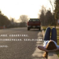 word怎么删除某一页的页眉页脚
